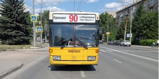 � ��������� ������ ������� �90 ���� 18-������� �����