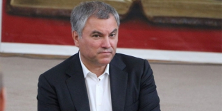 Володин: Вашингтону и Брюсселю надо помнить про День Победы над нацистской нечистью Володин: Вашингтону и Брюсселю надо помнить про День Победы над нацистской нечистью