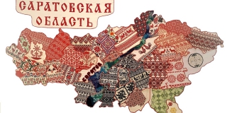 ����������� ������� ������������ ������� ����� �������