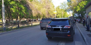 � �������� � �������� �������� �������� 150 ����� ������ �� ������� ������� 