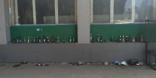 ������ ���������� ������ ������������ �� ��������� ������ �������