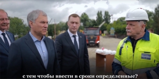 � ����������� ������ ������ ����� ����������� �������� � ������ 