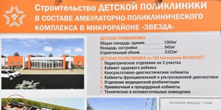 � ����������� ������ �������� ������� �����������