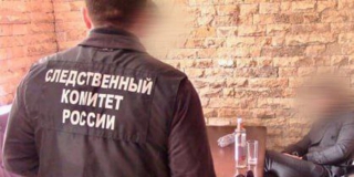 � �������� ����������� �������� ������� �� ������������� �� 7,4 ��� ������