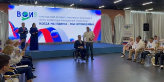 ������� ������� �������� ������ �� ������� ����� ������������� ��������� ���������