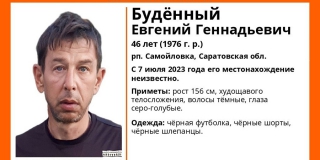 � ���������� 5-� ���� ���� ������� � ������ ������