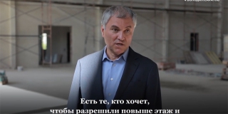 �������: ��������� ������������ �������� �������� � ��������� 