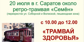 ���������� ��������� �������� ���������� � �����-������� �������