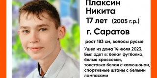 � �������� ��� ����� ������ 17-������ ������ �������