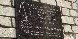 � �������� ������� ����� ������ � ����� ���������� ������� ������� �������