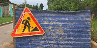 На Большой Горной ограничили дорогу и изменили движение маршруток На Большой Горной ограничили дорогу и изменили движение маршруток