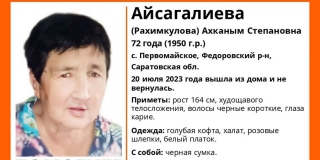 � ����������� ������ ����������� ����������� � ������ � ������� �������