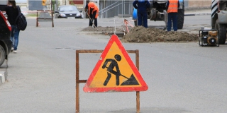 В Саратове из-за работ «Т Плюс» ограничат движение на 3 улицах В Саратове из-за работ «Т Плюс» ограничат движение на 3 улицах