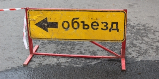 На Песчано-Уметской ограничат движение транспорта На Песчано-Уметской ограничат движение транспорта