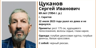 � �������� ������ ����� ������� � ��������� ������