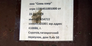 ��������� ������� ����������� ��������� � ���� �� ���������� �����