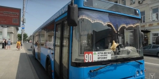 В Саратове запустили новые автобусы маршрута №90 с кондиционером В Саратове запустили новые автобусы маршрута №90 с кондиционером