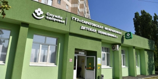 � ��������� ���������� ������� ����������� �� 300 ���������