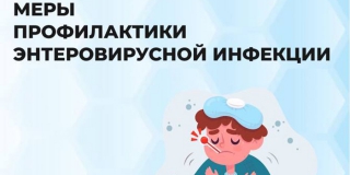 �����������. ���������� �������� ���� ������ �������������� ���� � ���� ����