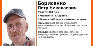 � �������� � ���������� ���� ���������� ������ �������