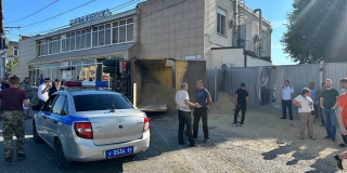 �� ��������� �������� ����������� �����, ���� ������� � �������� � �����