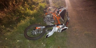 � ������� ��� ������������ � ������ ��������� 13-������ �����������