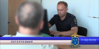 ������� � ��������� ������� ��������� ������ ������ �������� ������ ��� 6,3 ���