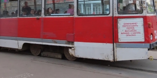 В Саратове трамвайный маршрут №10 прекратит работу с 15 августа