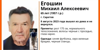 � �������� ������ ��������� � ����� �������� � �������