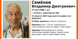 � �������� ��� ����� ������ ��������� � ������� ������