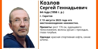 � �������� ��� ����� ������ ������� � ������� �����