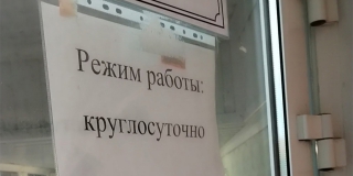 ��������� ����������� �� ���������� �� 2-� �������