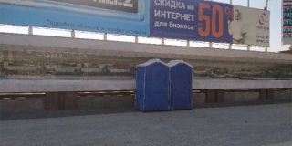 ������� ��������� ��������� ����������� �� ���� ��������� �������� � �����