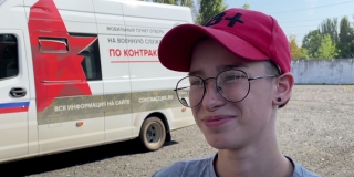 Жительница Балашова решила пойти «по стопам отца» и заключила военный контракт