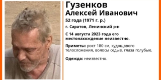 � ��������� ������ ������ ������ ���� ���������� 52-������� �������