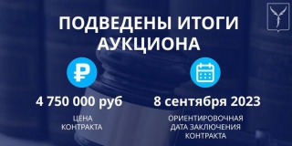 �� ������ ������������� ����� ������� ��������� �������� 4,7 ��� ������