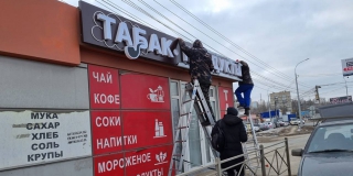 �� ������ �� �������� ����������� ����������� �������� �������