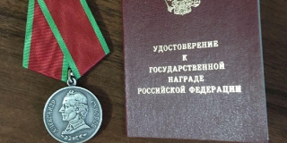 В Новоузенском районе бойца СВО наградили медалью Суворова