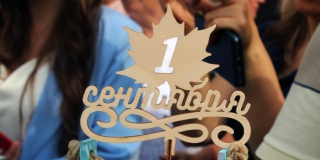 В центре Саратова введут ограничения из-за празднования Дня знаний В центре Саратова введут ограничения из-за празднования Дня знаний