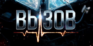 ��� ���������� �����: Wink ������������ ������� �������� ��������