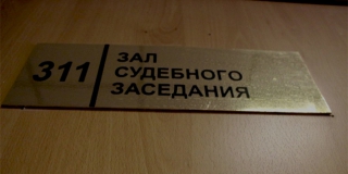 � ������ ������������� ������� �� ���� �� ���� � ������� ��������� �����