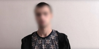 В Балакове задержали 20-летнего курьера мошенников за хищение 1,3 млн рублей
