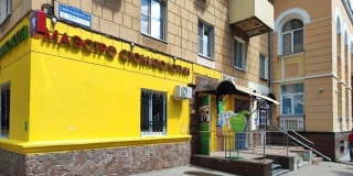 ��������� ����� ��� ����������� ������ ������ ���� � ������ �� ����� � ��������