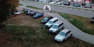 ���������� ������������ �� ��������� �������� �� ������