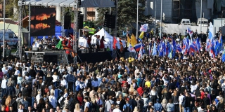 В Саратове более 8 тысяч человек пришли на торжество в честь новых регионов РФ