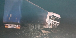 ���������� ����������� �������� �� ����������� ��� � ����������� ������