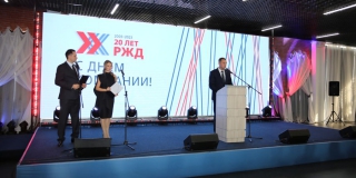 �� ������ ������� ����� � ������� ���������������� ���� � ����� 20-����� ���Ļ