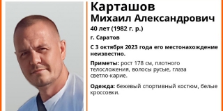 � �������� ��� ����� ������ ������� � ������� ���������� �������