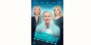 ���� ��� ������: ����������� �������� � Wink � �� �������� �������� �� ���������� ������