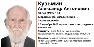 � ������� ��� ��������� ��������� ��������� � ���������